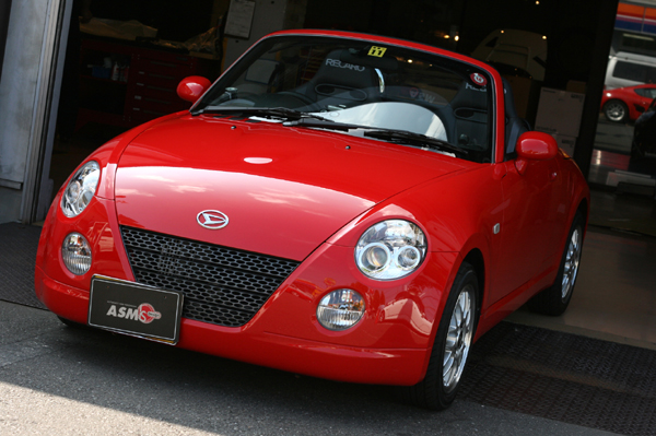 716 copen2 IMG_1542.jpg